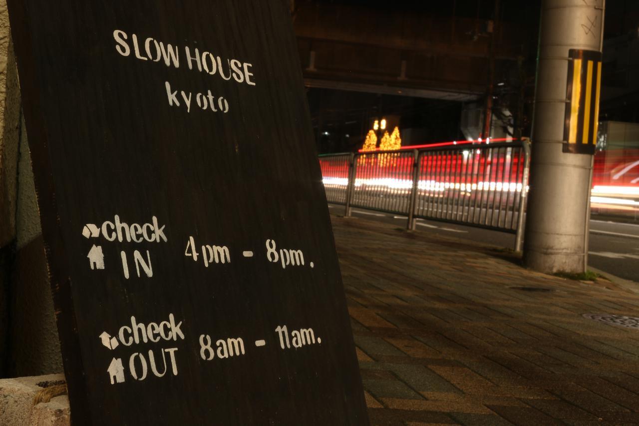 Slow House Kyoto Bagian luar foto