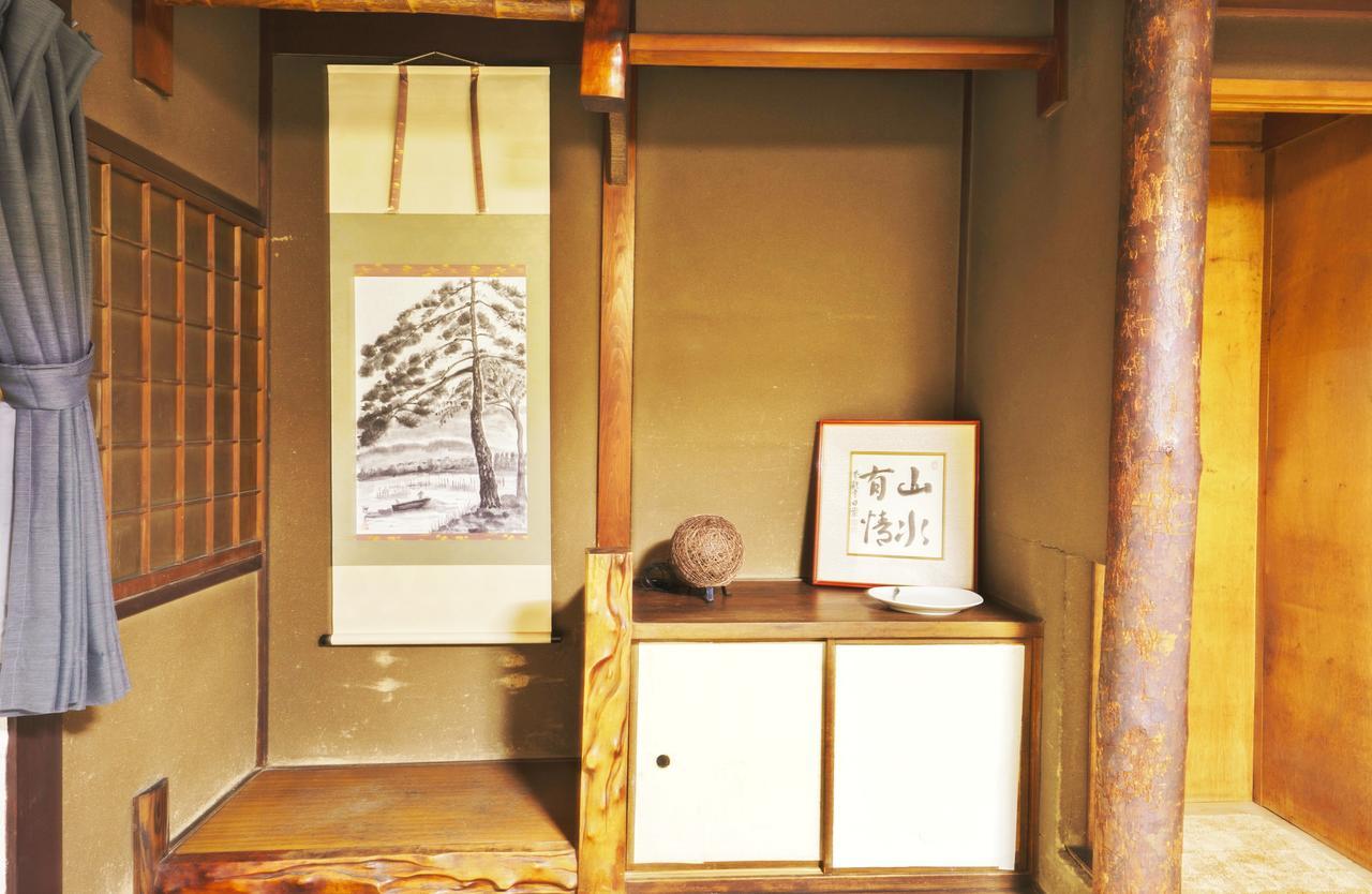 Slow House Kyoto Bagian luar foto