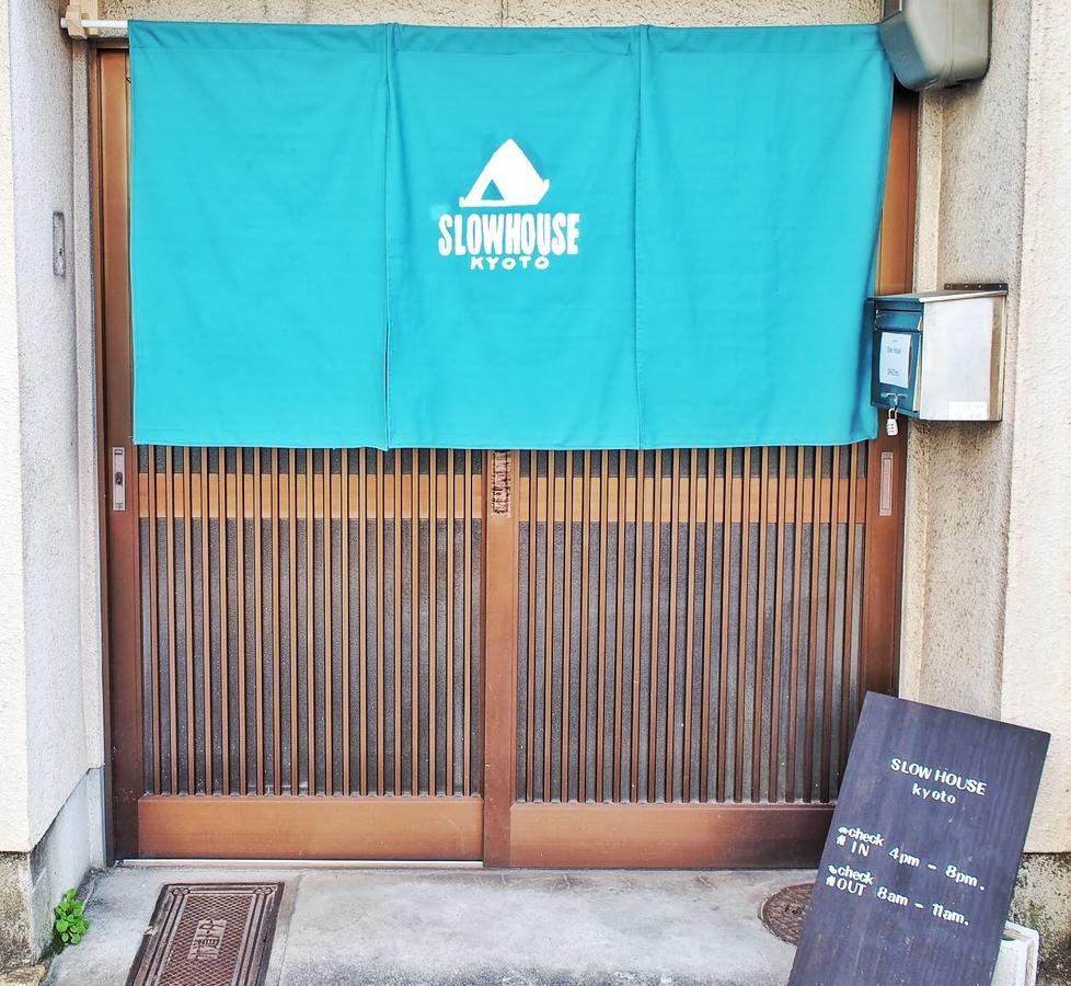 Slow House Kyoto Bagian luar foto